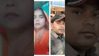 pyar ke Dushman#Bhojpuri song#training video#viral video#youtube video#short video#please