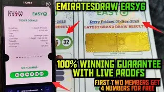 Emirates Draw 07-11-2025 Easy 6 | Emirates Draw #Easy6 Prediction & tips 100% Fix winning Numbers ||