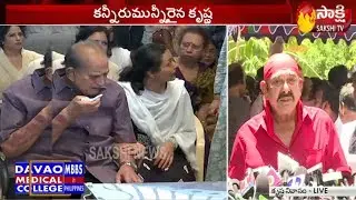 Vijayachander Face to Face | Pays Tributes to Senior Actress, Filmmaker Vijaya Nirmala