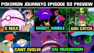 Pokemon Journeys Episode 92 Preview | Breakdown In Hindi | And Prediction