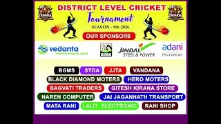 🔴LIVE :- JHARPALAM VS BHOGRANKOCHHAR // 1st QUARTER FINAL // REBEL CUP TAPARIA SEASON - 9