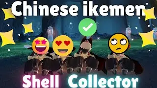 Shell Collector 😍 Chinese Ikemen 🥵 Killer Cosmetics ✨ Loved By Chinese SkyCotl 💕 Veterans