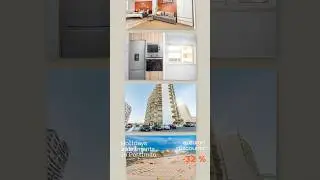 🍂Autumn Discount -32%🔥 Cozy Apartment in Portim&atilde;o for you holidays rent ! #holiday #beach #reels
