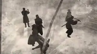 Assassin's Creed Shadows - Big Sueki