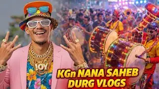 Aaj Durg Mein Mach Gaya Bawaal 🔥KGN Nana Saheb Style 😎 Full Dhumal Masti Durg Ki Sabse Tagdi Dhumal 