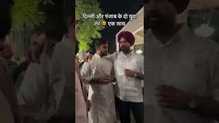RONAK KHATRI President 🔥#delhiuniversity #ronakkhatri #du #delhi #punjab #king #viral #mp #trending