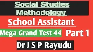 SOCIAL METHODOLOGY FOR SCHOOL ASSISTANT