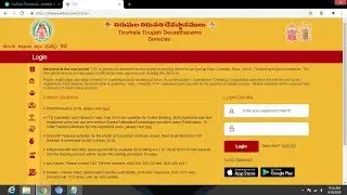 TTD user registration