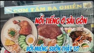 #Cơm Tấm 3 Ghiền,có gì lạ so với nơi khác@cobatiengiang7466 