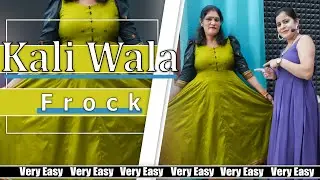 Anarkali Frock Cutting (Step by Step) | Kali Wala Frock| Dress Cutting