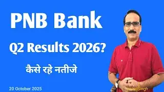 PNB Q2 Results 2026 कैसे रहे नतीजे 