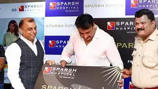 Sparsh Hospital Inaugurated By Challenging Star Darshan #DBOSS  #challengingstardarshan