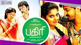 Pagiri Movie Audio Launch Today || Prabhu Ranaveeran ,Shravya ,Esakki Karvannan  -   Filmyfocus.com