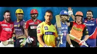 IPL RETENTION || 2018 ||