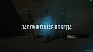 Когда принципиально хочется затащить 3vs5| Rainbow Six Siege