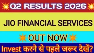 Jio Financial Services Q2 Results 🔴Jfsl Result Today 🔴Jfs Share News🔴Jio Financial Share Latest News