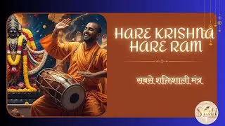 Hare Krishna Hare Ram | Powerful Mantra for Peace & Positivity | #krishnabhajan