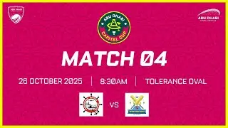 Abu Dhabi Capital Cup 2025 | CSS vs Volcano Sports Academy | Match 4