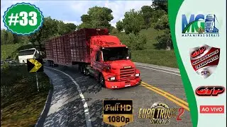 #33-MAPA 🚧MINAS GERAIS 1.57 🚧ETS2 (SERVIDOR @rodrigoguarulhossp   🚛AO VIVO