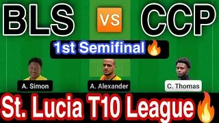 bls vs ccp dream11 prediction, ccp vs bls dream11 team, bls vs ccp dream11 players stats, sl team