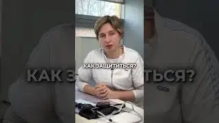 Рассказываем больше о заболеваниях, диагностике и лечении➡️  