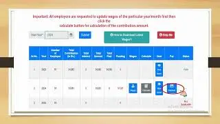 HARYANA&nbsp;LWF ONLINE PAYMENT&nbsp;PROCESS | LWF Payment (Labour Welfare Fund )पेमेंट कैसे करें? #lwf #hkc