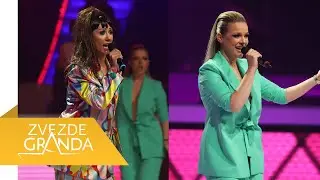 Aleksandra Dabic i Natalija Joksimovic - Splet pesama - (live) - ZG - 20/21 - 22.05.21. EM 68