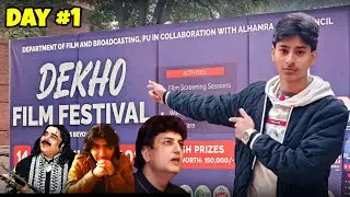 Punjab University Film Festival at Alhamra | Dekho film festival | Ahtishamliaqat