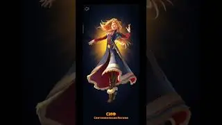 Обзор на Сиф / Sif / 2022 / Empires & Puzzles / Империя пазлов / Вальхала