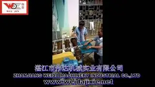 Vietnam Natural rubber
