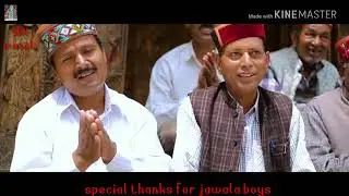 maa Jawala ki mahima