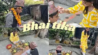 नानुकालुको भाइतिका २०८२ #bhaitika #Bhaitika#subscribe 