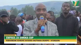 AGACENCWIRE: Empaka za Simuka Cup, Kabasheshe esingire Katooma okutwara ekikopo.