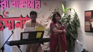 Amra Bangali, PA, USA: Tumi Amar Prothom Sakal