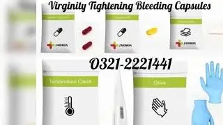 Zarimon Hymen Kit In Pakistan O321-2221441