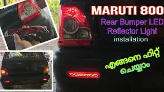 Maruti800 rear bumber LED Reflector Light installation|maruti 800 modified|maruti 800|@LOWBAsSE