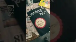 Freshers party 🥳 🥰 invitation card review #ayodhya #vlog