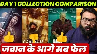 Jawan Vs Gadar 2 Vs Pathan Day 1 Advance Booking Collection | Records Broken By Shahrukh Khan