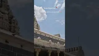 kanchikamakshi amma temple #temples#devotionaltravel #templevisit#kanchipuram #kanchikamakshitemple