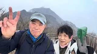 雲仙・妙見岳展望所登山