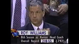 Kansas vs. South Carolina State - March 15, 1996