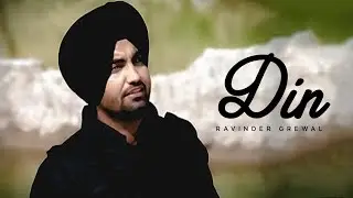 Din Ravinder Grewal [Full Video] Jaidev Kumar | Soni Gujjarwal