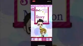 SLBP | Kenshin | The Lord’s Love Contract | Part 4