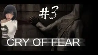 CRY OF FEAR #3 QU&Aacute;I VẬT ĂN THỊT FEMBOY ??