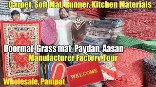 9/- Doormat, Grass Mat, Paydan Aasan, Sofa Mat Carpet,, Manufacturer Wholesale Panipat