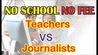No School No Fee | Teacher Audio Call Leaked Reaction and suggestions