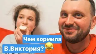 VLOG: Знакомлю Дарину с Машей и Викой 😬