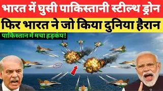 ग्रीनलैंड पर महासंग्राम का संकेत? NATO से America बाहर India की एंट्री से World Shocked |