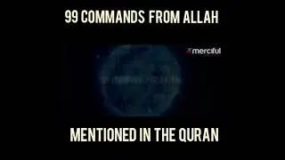 Allah's Universal Commands