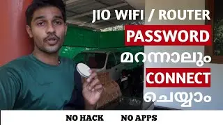 How to Connect Jio Wifi / Jio Router Forgot Password 👌 | Ethical Way | No Apps Needed | No Hack 👍 |
